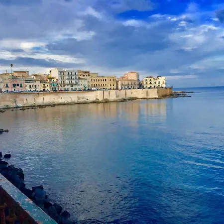 Apartment A Casuzza Maniace Syracuse